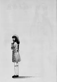 [Himenogi Apo] Kousoku Tsuushin - Restraint Protocol