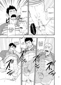 (C83) [D-Raw 2 (Draw2)] SGW×SGW×SGW [English] [BARAdise Scanlations]