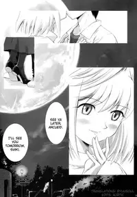 (C63) [Crazy Clover Club (Shirotsumekusa)] Tsukihime COMPLEX (Tsukihime) [English]