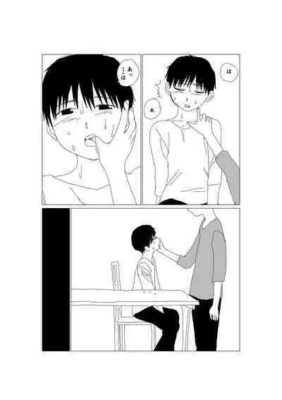 K-kun no Nichijou