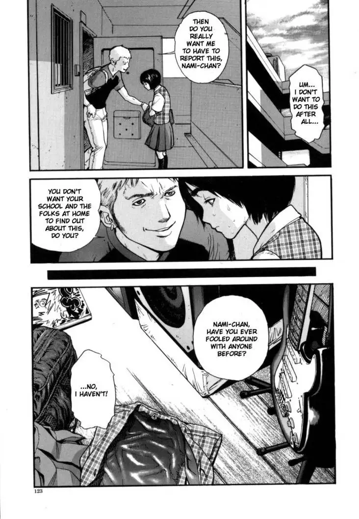 Overflow 08 - Give And Take Vol1