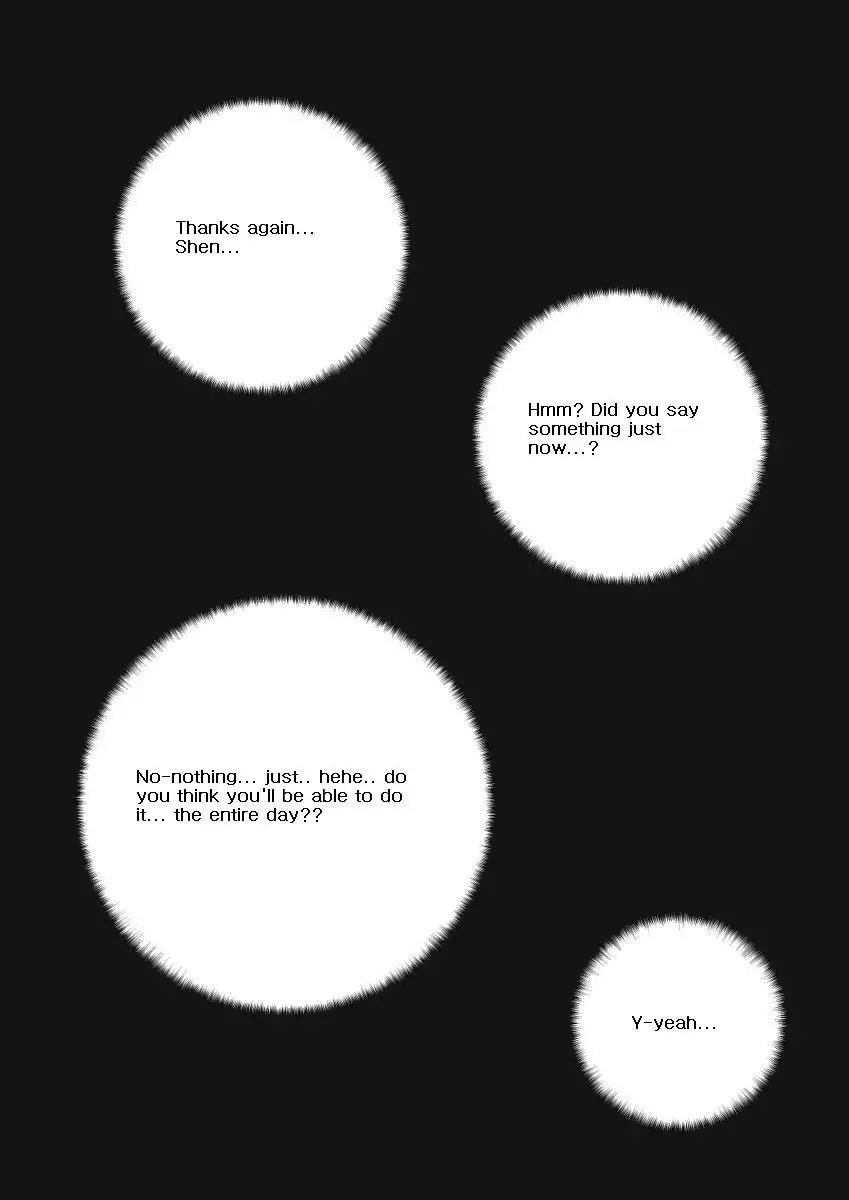 Please Help Me Mr. Shen 1