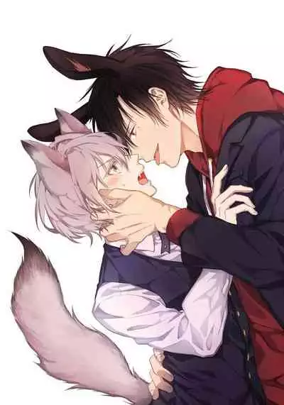 我开动了、狼同学 01