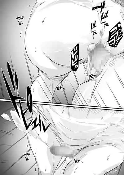 Ane to no Hibi Part 1-3