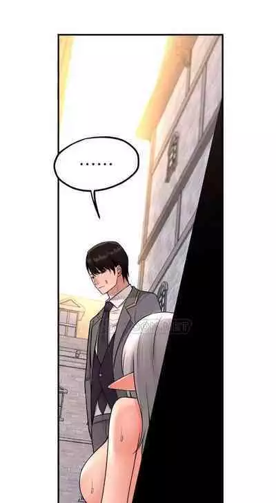 Elf Who Likes to be Humiliated Chapters 41 to 50