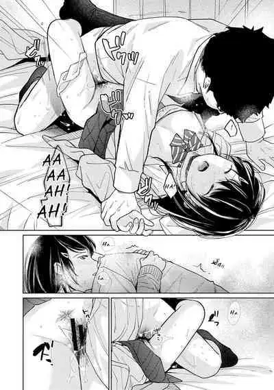 1LDK+JK Ikinari Doukyo? Micchaku!? Hatsu Ecchi!!? Ch. 1-18