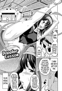 [Takeda Hiromitsu] Tsundero Ch.1,3,9 [English] [Decensored]