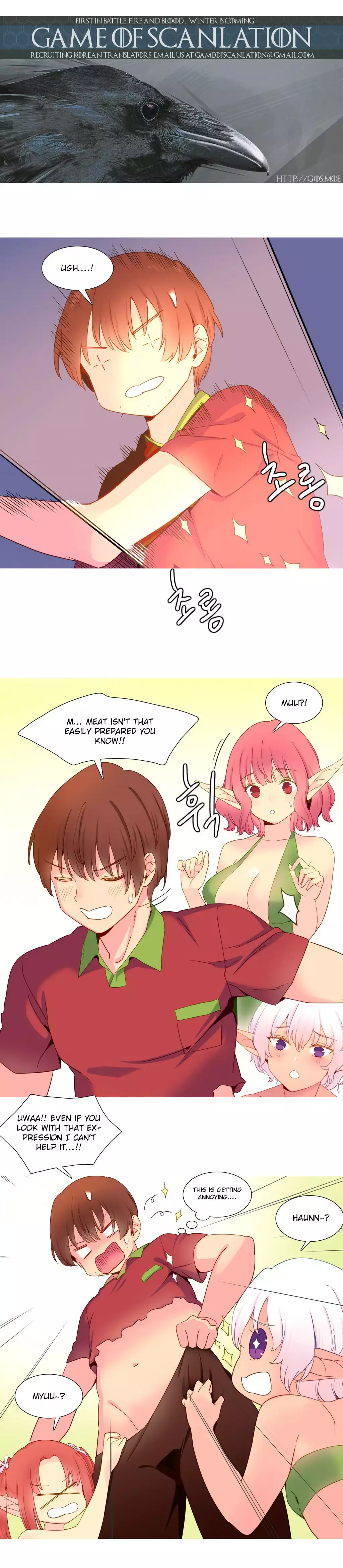 A World That I Rule Ch.01-17