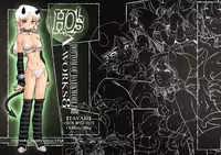 [HQ's (Kajiyama Hiroshi)] HQ's A-WORKS 8 -Bottom of DarkWorld III- [Digital]