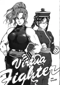 (C46) [Mugen Koubou (Various)] Denyuu Tougenkyou (Various)