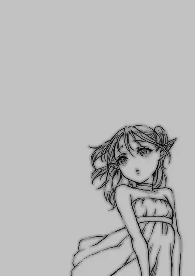 Yuukyuu no Shou Elf 2 "Shoukei" | The Everlasting Elf II - Adoration