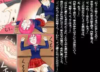 [Banana no Kawa] Senkou Senshi Prominence