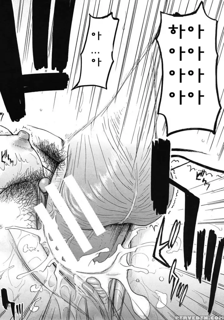 ミダラナシセン