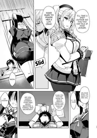 [Xration (mil)] Hishokan Kashima no Houkokusho 3 | Report of the Secretary Kashima 3 [English] {HMC Translation} [Digital]