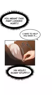 [Mx2J] Hahri's Lumpy Boardhouse Ch. 0-32 [English] (YoManga)