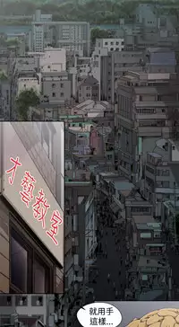 捕猎母猪 [中国翻訳]