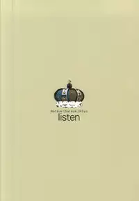 [entireCY (Ohagi Mochi)] listen (Uta no Prince-sama)