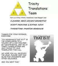 (C78) [Takotsuboya (TK)] That Is It (K-ON!) [English] [Trinity Translations]