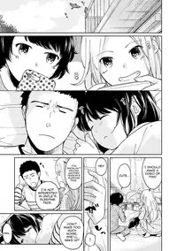1LDK+JK Ikinari Doukyo? Micchaku!? Hatsu Ecchi!!? Ch. 1-11
