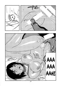 (C85) [O.RIginal brand (O.RI)] CELVARG2 [English] =SNP=