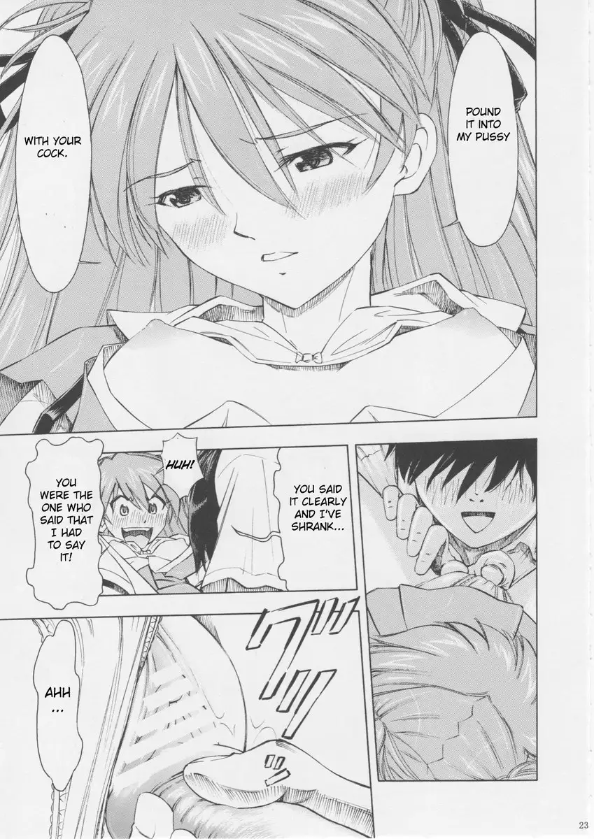 Asuka Yoh