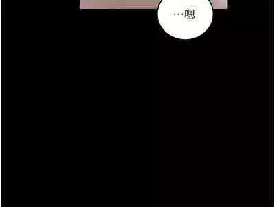 深入小姨子 44-50