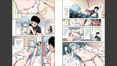 Tsugumomo Full Color Mitsu