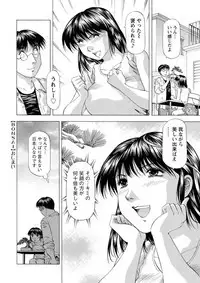 Action Pizazz DX 2019-06