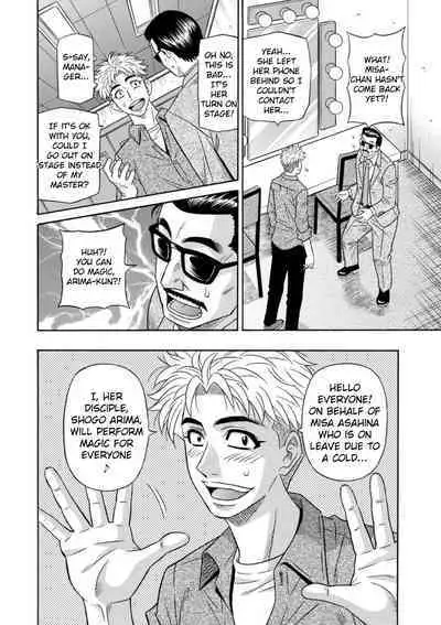 Magician to H na Deshi Ch.1-3