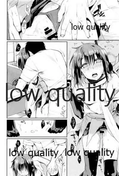 川内夜戦!愛の教導 総集編