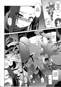 (C79) [TomoshibiYa Koubou (Tomoshibi Hidekazu)] OtoshiAna da!! (Etrian Odyssey) [English] [Szayedt]