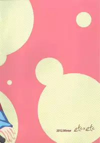 (C83) [ETC X ETC (Hazuki)] Lose All Reason!! (Pokemon)