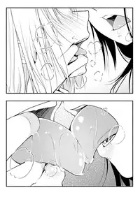 [G-complex (YUI_7)] Shiori to Touko [Digital]