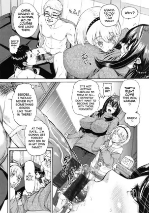 MESUhame IKIzome Ch. 1, 3, 5-6, 8-9, 12