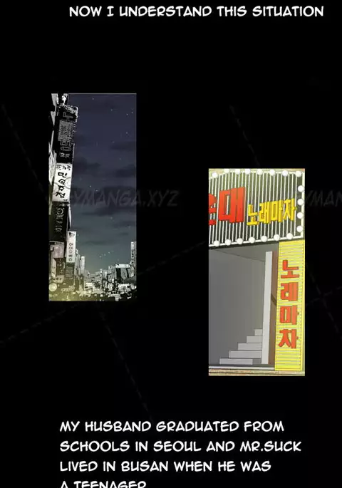 The Taste of Hands Ch.1-71