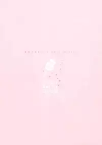 (C89) [Sugar*Berry*Syrup (Kuroe)] Usotsuki Kareshi (Medaka Box) [Chinese] [空気系☆漢化]