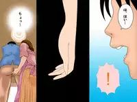 (同人誌)[サークルENZIN] 喜美嶋家での出来事 完全版 AM8:30~11:15