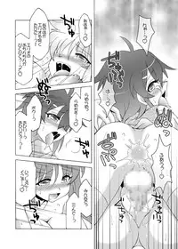 (C80) [ARCTIC PAN (Shaa Peipei)] Fullmoon (K)night (Mahou Shoujo Lyrical Nanoha)