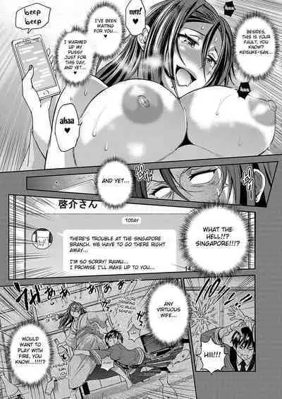 Joshi Luck! 〜2Years Later〜 3