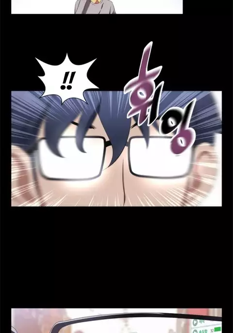 Love Parameter Ch.1-78