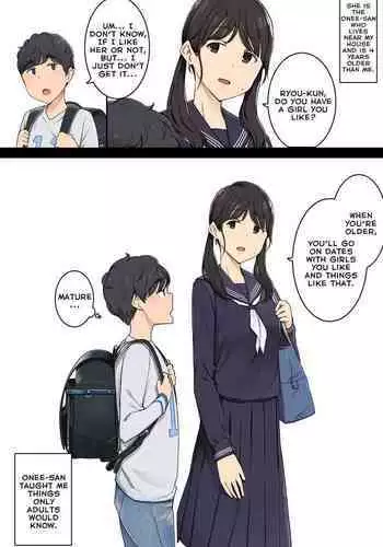 Toshishita no Boku ni Otona na Koto o Oshiete kureru Osananajimi ni Onee-san