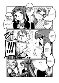 [Dr.P] Mia-Kiss (Suikoden V) [English]
