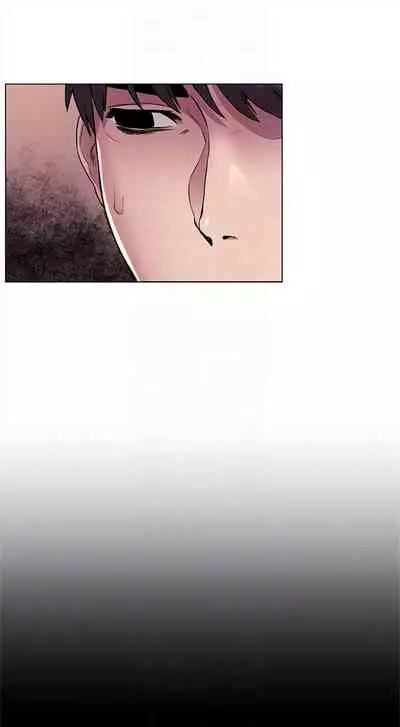 [週五] [洋世 & 經文旗] 衝突 1-104官方中文（連載中）