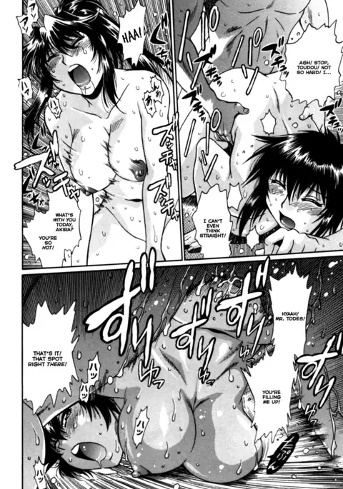 Kanojo de Ippai 3 Ch. 19-24