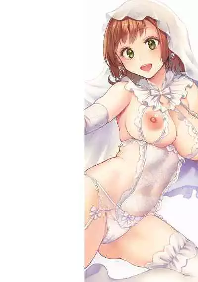 Haru no Uzuki - Spring Aches | 春情躁動