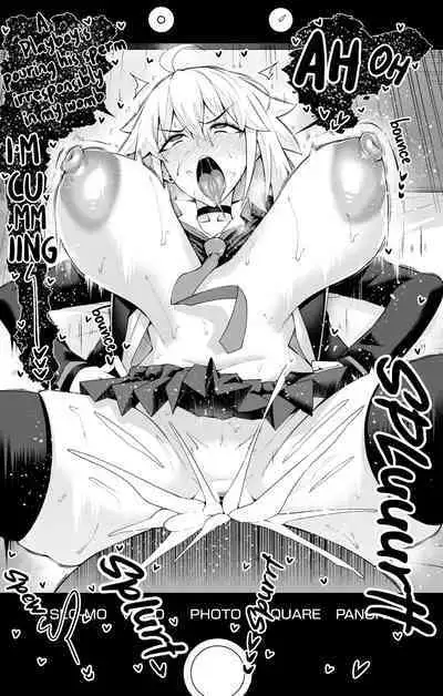 Jeanne Alter, With Oruta’s Boyfriend…❤️