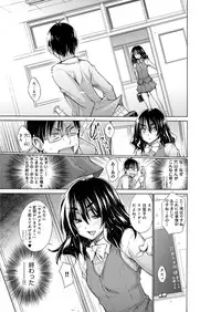 [Miyano Kintarou] Chijyou No Hoshi [Digital]