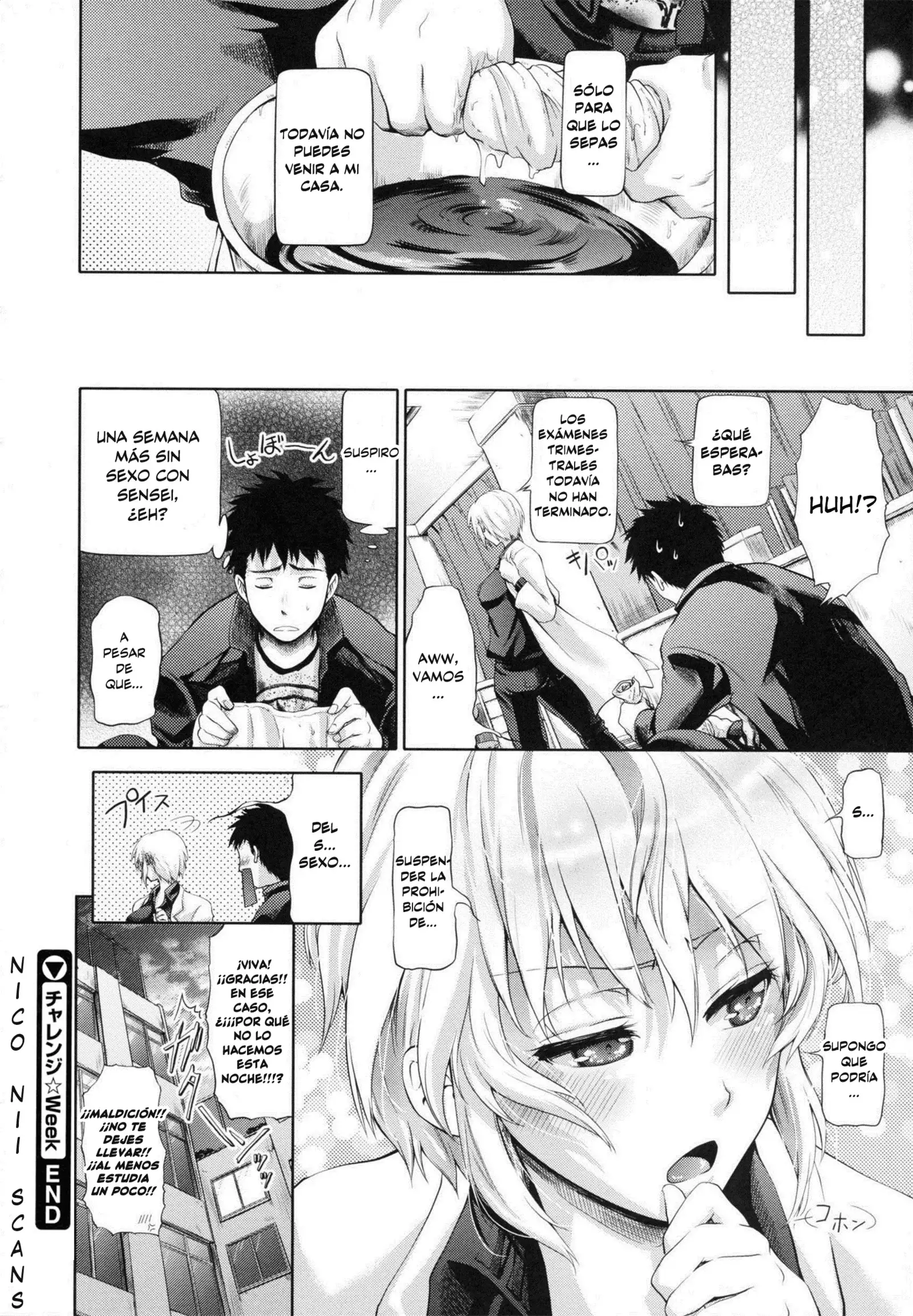 in Suru? Ch. 1-2