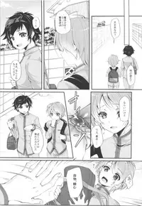 (C95) [TSF no F (Various)] TSF no F no Hon Sono 5