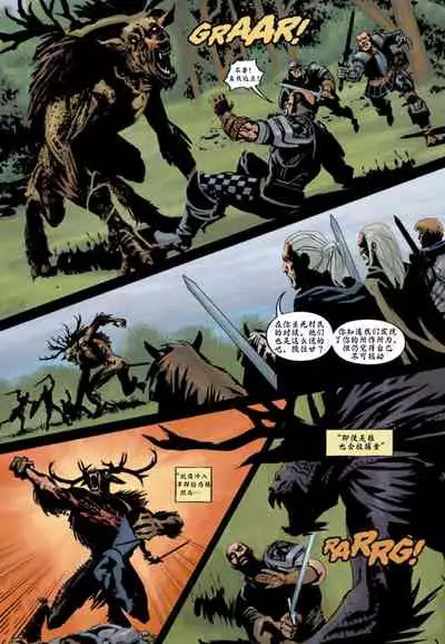 [Paul Tobin, Max Bertolini]The_Witcher_Killing_Monsters